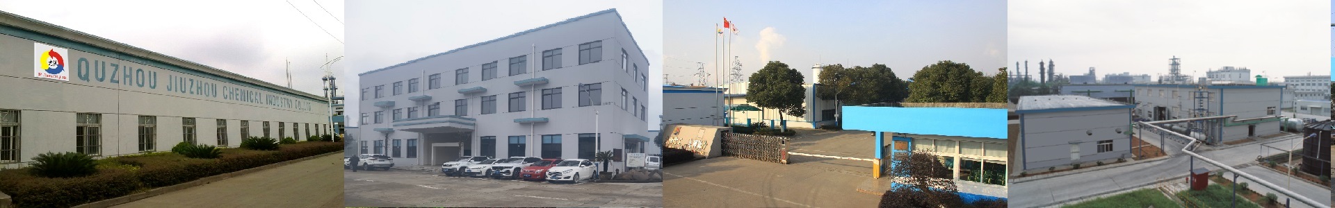 九洲化工园区与办公区域